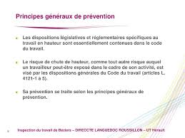 La maitrise des risques liés à cette activité impose le recours à des équipements de travail adaptés ainsi qu'à des équipements de protection qui permettent d'assurer au mieux la sécurité des travailleurs qui les utilisent. Ppt Travail En Hauteur Et Equipement De Protection Individuelle Obligations Et Reglementation Powerpoint Presentation Id 4834218