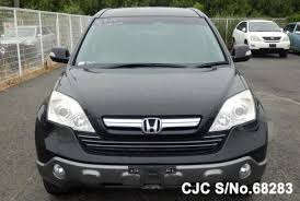 Image result for Crystal Black 2009 CRV