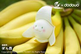 As a result, we must advise all customers who have . Animal Planet X Dodowo Vegetable Fairies Collection Banana Sea Cucumber Sugo Toys Australian Premium Collectable Store