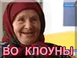Зеленський терміново збирає фракцію "Слуга народу" на закриту зустріч, - ЗМІ - Цензор.НЕТ 4149