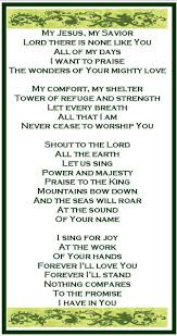 When I Have Fears That I May Cease To Be Summary Online School Franchise Startyourownonlineschool Onlineschool Americanhighschool Americanvhs Onlin Worship Lyrics Prayer Of Praise Praise And Worship Songs