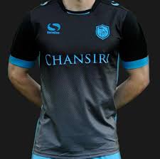Find your classic sheffield wednesday shirt. New Sheffield Wednesday Away Kit 2015 2016 Swfc Alternate Jersey 15 16 Sondico Football Kit News