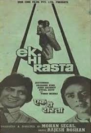 Ek Hi Raasta 1977 Full Movie Watch Online Free Hindilinks4u To
