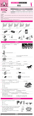 Nso Imo Ieo Isko 2016 17 Class 1 First Level Sample Papers Class 1 Sample Papers For The First Level Of Math Olympiad Sample Paper Worksheets For Class 1