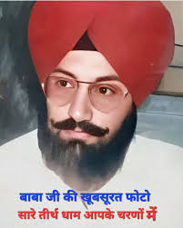 Radha Soami Sakhi group