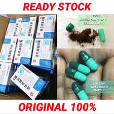 Jual Obat Covid 19 Lianhua Qinguen Untuk Batuk Pneumonia Radangisi 24 Capsule Original 100 Online Januari 2021 Blibli