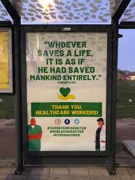 وَآتِ ذَا الْقُرْبَى حَقَّهُ وَالْمِسْكِينَ وَابْنَ السَّبِيلِ وَلا تُبَذِّرْ تَبْذِيرًا (٢٦)إِنَّ الْمُبَذِّرِينَ كَانُوا إِخْوَانَ الشَّ Warga Di Belanda Kutip Al Maidah 32 Dukung Dokter Perawat Pasien Corona