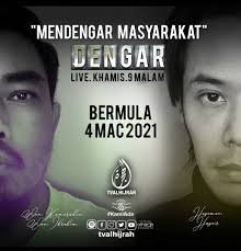 Menurut ketua pegawai eksekutif tv alhijrah namanzee harris, pada perancangan awal, kami berhasrat untuk mengadakan sesi ini secara fizikal di stesen penyiaran kami iaitu di kompleks pusat islam. Tv Alhijrah Perkenalkan Program Semi Realiti Dengar Tv Al Bebasnews
