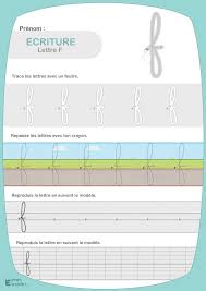 Maybe you would like to learn more about one of these? Fiches D Apprentissage De L Ecriture Cursive Mon Ecole