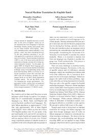 What is the meaning of self improvement in hindi ? 2