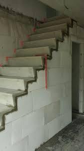 Für welche art von belag sie sich letztlich entscheiden, hängt davon ab, wie stark der treppenaufgang beansprucht wird, wo sich die treppe im haus befindet und ob sie eine vorliebe für ein bestimmtes material haben. 16 Treppe Gemauert Betonstufen Selbst Ideen Betonstufen Treppe Moderne Treppen