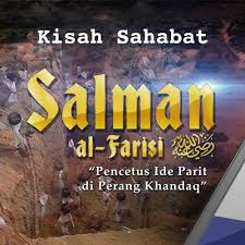 Harga murah di lapak bismikastore. Stream Kisah Sahabat Nabi ï·º Ke 43 Salman Al Farisi By Khalid Zeed Basalamah Listen Online For Free On Soundcloud