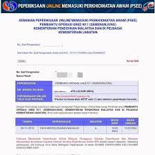 Ketua jabatan bertanggungjawab untuk memastikan urusan pelarasan ini direkodkan dalam kenyataan perkhidmatan pegawai. Contoh Soalan Daya Menyelesaikan Masalah Pembantu Operasi N11
