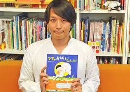 Mar 24, 2019 · 目次今どきの小学生の間で人気を集めるものとは？小学生に人気のおもちゃ小学生に人気のゲーム小学生に人気の本小学生に人気の曲小学生に人気のアニメ小学校に通うお子さんをお持ちのパパとママ。 1e6nd8yrs7v 0m