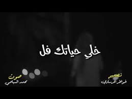 عن الصديق Incoming Call Screenshot Incoming Call Lockscreen