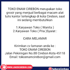 Lowongan kerja ohm hotel cirebon omega hotel management (ohm) adalah jaringan hotel manajemen sejak tahun 2013, yang juga merupakan salah satu anak perusahaan alfaland group indonesia. Lowongan Kerja Astro Motor Cirebon