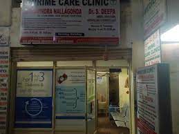 Primecare's mission is to provide the highest quality of care and service to every patient at every visit. Prime Care Clinic Chaitanyapuri Clinics In Hyderabad Justdial