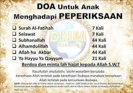 Doa menghadapi peperiksaan upsr بِ اسْمِمِ ا اللهِ ا الرَّحْمِمَنِنِ ا الرَّحِ ايْمِمِ ا اَنِلْمِحَنِمْمِدُ ل للهِ اَّ رَنِبِّ الْمِعَنِاللَنِمِ ايْمِنَنِ,. Kata Kata Semangat Untuk Anak Menghadapi Peperiksaan Upsr Cikimm Com