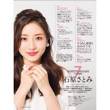 お顔が綺麗すぎる 石原さとみ ishiharasatomi instagram photo instagram ideal image