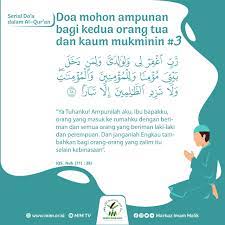 Doa Memohon Ampunan Bagi Kedua Orang Tua Dan Kaum Mukminin 3 Markaz Imam Malik