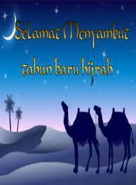 For more information and source, see on this link : Muharram Maal Hijrah For Android Apk Download