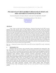 Download borang pentaksir berasaskan sekolah spm 2011 untuk download. Http Eprints Utm My Id Eprint 61198 1 Norhasnizaibrahim2014 Pelaksanaanpentaksiranberasaskansekolah 28pbs 29 Pdf