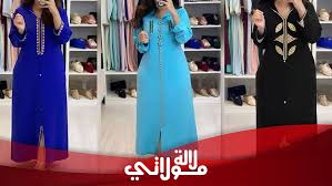 افكار لتنسيق الجلابة مع الفولار والحذاء. Ø¥Ù„ÙŠÙƒÙ† Ø§Ù„Ø¬Ø¯ÙŠØ¯ ÙÙŠ Ù…ÙˆØ¯ÙŠÙ„Ø§Øª Ø§Ù„Ø¬Ù„Ø§Ø¨Ø© Ù„Ù…ÙˆØ³Ù… 2021 Ø¨Ø®Ø¯Ù…Ø© Ø§Ù„Ù…Ø¹Ù„Ù… ÙƒÙ„Ù‡Ø§ Ø£Ù†Ø§Ù‚Ø©