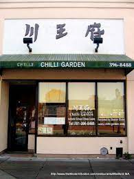 Chilli Garden In Medford Ma Photo Hours Description And More