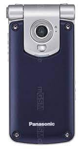 Panasonic MX6 photo gallery - Photo 04 ...