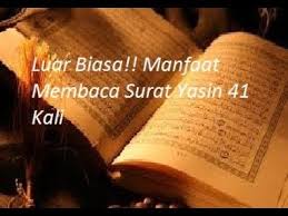 Manfaat surat yasin jika dibaca setiap hari secara rutin dalam kehidupan sehari hari yang sangat mengejutkan dapat berfungsi bagi manusia. Luar Biasa Manfaat Membaca Surat Yasin 41 Kali Youtube