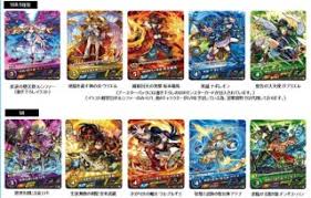 Maybe you would like to learn more about one of these? Monster Strike Card Game Gekitou No Yamato Shinwa Booster Pack Trading Cards Hobbysearch Trading Card Store