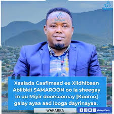 AWDAL STATE OF SOMALIA