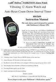 Buzz and beep vibrating meditation timer. E Pill Medos Instruction Manual Pdf Download Manualslib
