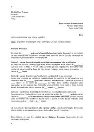 Demande d intervention de l inspection du travail. Lettre Demande D Inspection A Decouvrir