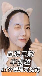 美食好芃友- 美食好芃友added a new photo — at Chill eat 秋邑食廚.