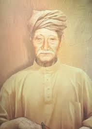 Almarhum dato' meor abdul rahman bin daeng uda md. Sejarah Dan Kisah Pengasas Silat Gayong Malaysia Dato Meor Abdul Rahman Iluminasi