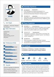 Here is the most popular collection of simple resume format in word (.doc) file format. Clean Personal Resume Template Doc Download Resume Template Professional Downloadable Resume Template Personal Resume
