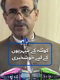 Green Bus Sarvice in Quetta