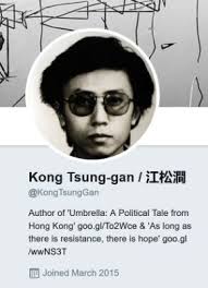 Western Media's Fav Hong Kong 'Freedom Struggle Writer' Is American  Ex-Amnesty Staffer In Yellowface