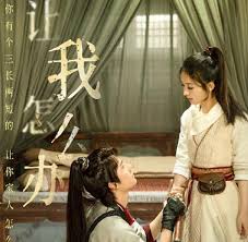 Không riêng gì triệu lệ dĩnh, vương nhất bác cũng đã share lại bài viết chào mừng mình từ weibo của hữu phỉ. Há»¯u Phá»‰ Cá»§a Triá»‡u Lá»‡ DÄ©nh VÆ°Æ¡ng Nháº¥t Bac Bá»‹ Nghi BÆ¡m LÆ°á»£t Truy Cáº­p