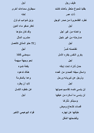 مجلة الخياط العدد 41 Flip Ebook Pages 1 50 Anyflip Anyflip