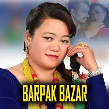 BARPAK BAZAR by Juna Shress Magar