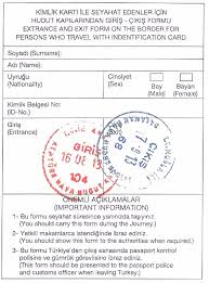 Das erklärte das türkische innenministerium am heutigen samstag. Einreisebestimmungen Turkei Was Muss Beachtet Werdendie Letzte Crew