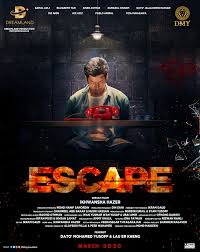 So prepare the popcorn, cosy up, dim the lights, and let yourself be transported into the malaysian cinematic universe with these malaysian movies streaming on netflix. Escape 2020 Imdb