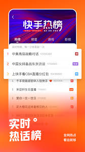 6798 夕雾 ️和平精英（单排） 1404 第五人格冻冻子（屠单私）. å¿«æ‰‹ä¸‹è½½ å¿«æ‰‹æ‰‹æœºç‰ˆ2021å®˜æ–¹ä¸‹è½½ æœ€æ–°å¿«æ‰‹appä¸‹è½½å®‰è£…