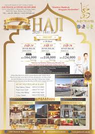Mohon maaf untuk saat ini kami belum menerima pesanan (reservasi) haji khusus, kedepan akan kami informasikan lagi jika layanan sudah tersedia. Antara Pakej Haji Swasta Tahun Ubat Vitamin Haji Umrah Facebook