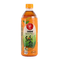 If you love the delicate sweet taste of lychee and the refreshing flavours of green tea, you're in for a treat, as oishi green tea has just unveiled its latest addition to its family of products: Oishi Gruntee Genmai Asiatisches Getrank Online Shop Sontimo