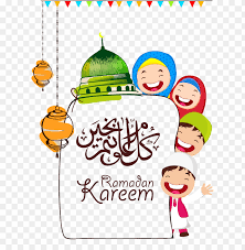 Are you searching for ramadan kareem png images or vector? Download Ramadan Kareem Png Images Background Toppng