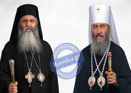Νεοφύτου στὴ θεία λειτουργία τὴν κυριακὴ τῶν μυροφόρων, ποὺ τελέσθηκε στὸν ἱερὸ ναὸ παναγίας θεοτόκου. Morfoy Neofytos Emeis Ws Ekklhsia Kyproy Blepoyme Ws Kanoniko Episkopo Kieboy Ton Onoyfrio