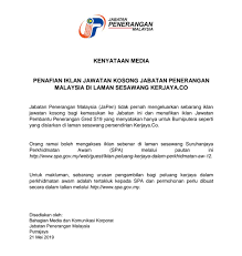 Pembantu kesatria gred s19 adalah layak dipertimbangkan bagi kenaikan pangkat ke jawatan pembantu kesatria gred s22 yang kosong apabila telah: Jabatan Penerangan Sabah On Twitter Siaran Media Penafian Iklan Jawatan Kosong Jabatan Penerangan Malaysia Di Laman Sesawang Https T Co Ul1bqdxrbh Orang Ramai Boleh Mengakses Iklan Sebenar Di Laman Sesawang Spa Melalui Pautan Https T Co